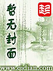 悟空重生之天庭轮回